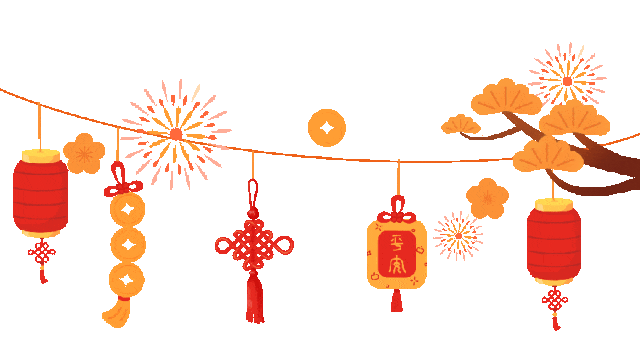 1772175046135270.gif 640 (1).gif